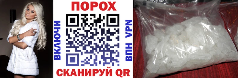 Амфетамин 97%  хочу   Великий Новгород 