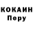 ТГК концентрат Kadamov Sh