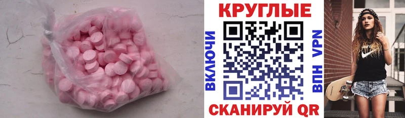 это клад  Великий Новгород  kraken онион  Экстази louis Vuitton  что такое наркотик 