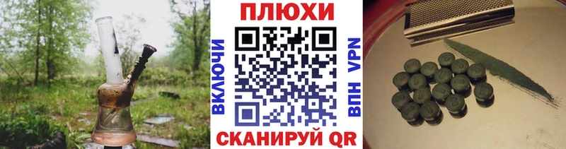 купить наркотик  Великий Новгород  Гашиш AMNESIA HAZE 
