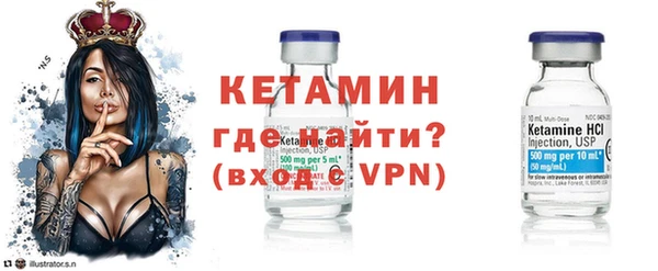 мефедрон VHQ Абаза