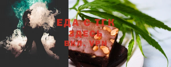 экстази Абинск