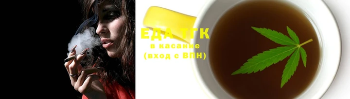 экстази Абинск