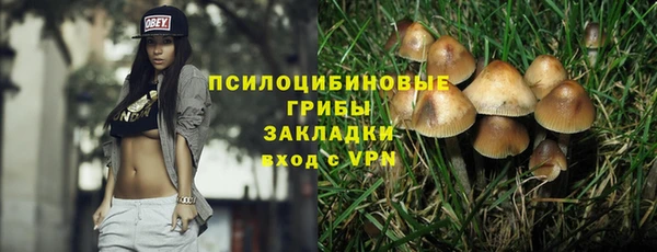 мефедрон VHQ Абаза