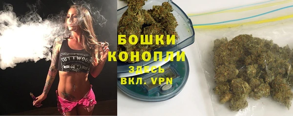 мефедрон VHQ Абаза
