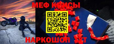 гидропоника Таганрог