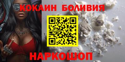амф Тайшет