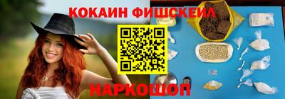амф Тайшет