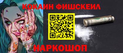амф Тайшет