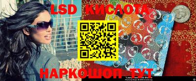 гидропоника Таганрог