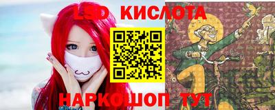 гидропоника Таганрог