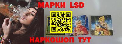 гидропоника Таганрог