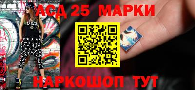 гидропоника Таганрог