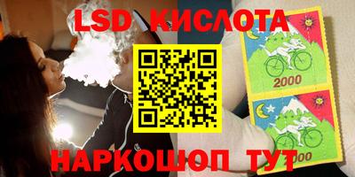 гидропоника Таганрог