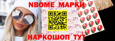 амф Тайшет