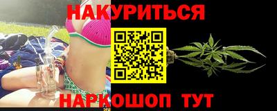 амф Тайшет