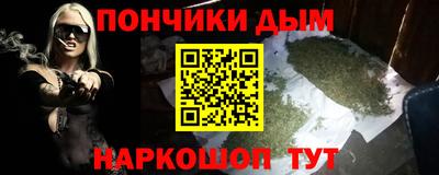 COCAINE Тавда