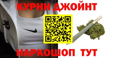гидропоника Таганрог