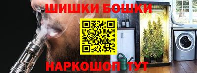 гидропоника Таганрог