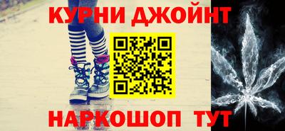 амф Тайшет