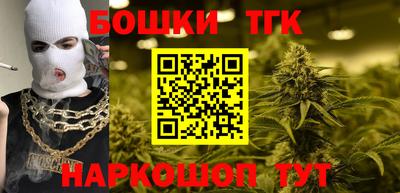 гидропоника Таганрог