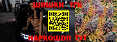 COCAINE Тавда