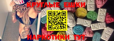 гидропоника Таганрог