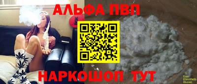 гидропоника Таганрог
