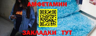 гидропоника Таганрог