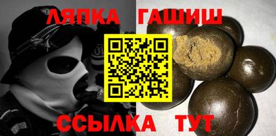 COCAINE Тавда