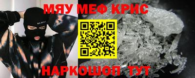 гидропоника Таганрог