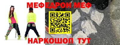 гидропоника Таганрог