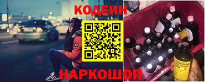 гидропоника Таганрог