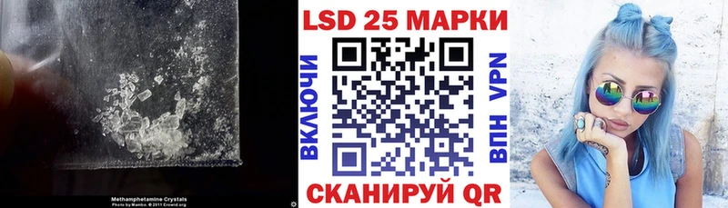 ЛСД экстази кислота  как найти закладки  Великий Новгород 