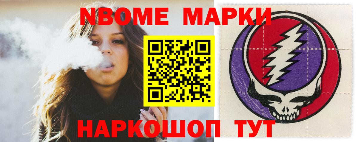 Лсд 25 экстази ecstasy  Вход с VPN  Великий Новгород  LSD-25 экстази кислота 