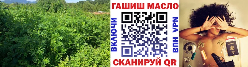 Дистиллят ТГК жижа  Великий Новгород 