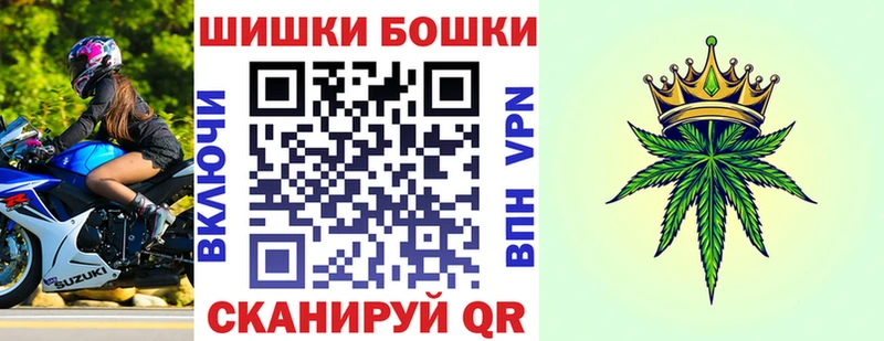 наркошоп Великий Новгород дарк нет как зайти Конопля White Widow